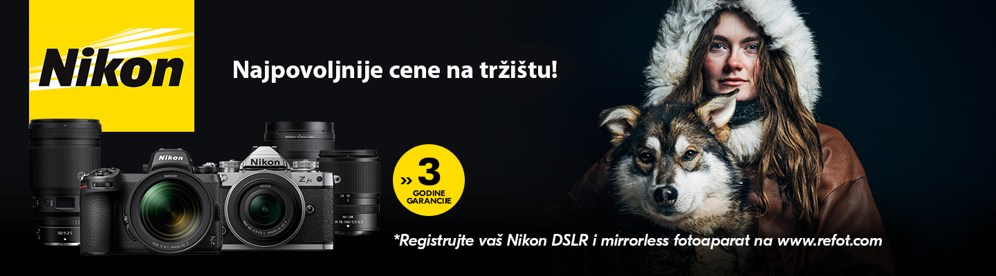 Nikon banner.jpg
